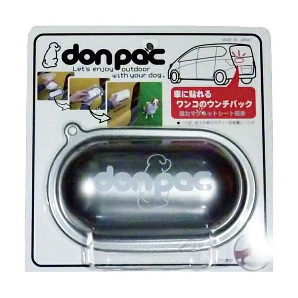 新着 PLUSCO プラスコ :don-pac ドンパック シルバー POP 4580290662233