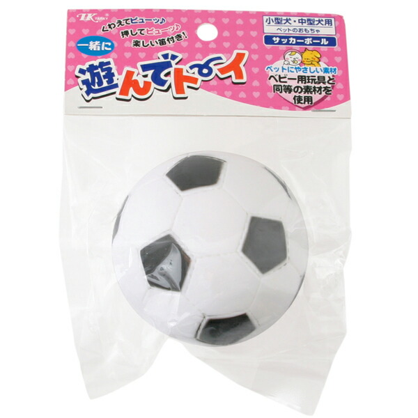 アース ペット 一緒に遊んでトーイ Sb Pv At サッカーボール 犬 おもちゃ