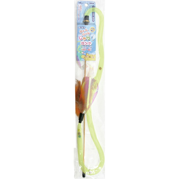 アース・ペット:ねこモテ びょんびょんじゃらし01 ロング NMBJ-01 LO 猫用 おもちゃ ねこモテ 猫じゃらし じゃらし ロング NMBJ-01 LO