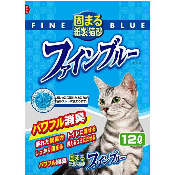 楽天市場】ペグテック:クリーンビート トフカスタブ 7L 4997438711027 トイレ用品 猫砂 ネコ砂 砂 おから 固まる 燃やせる :  イチネンネット プラス