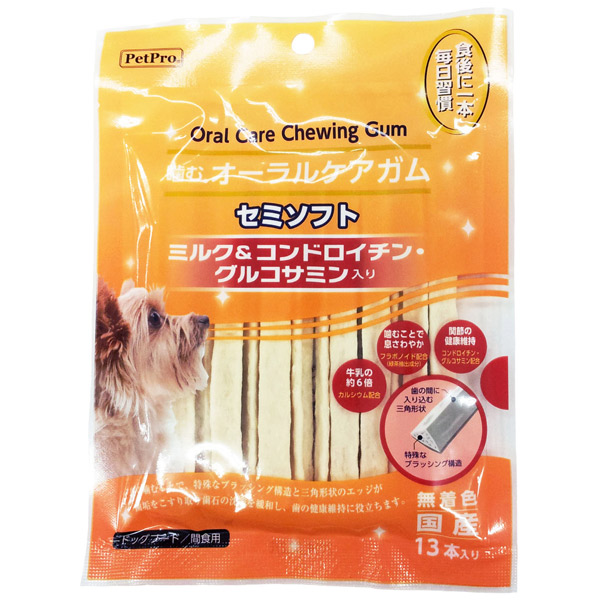 お得な特別割引価格） アース ペット:歯みがきロープL8020かため 超小型犬用 18本 4994527901208 犬 おやつ 間食 ガム デンタル はみがき  歯磨き 歯垢 www.ambienteymedio.tv