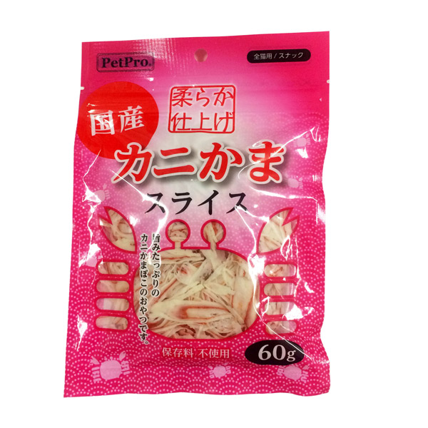 購入 ペットプロジャパン:ペットプロ カニかまスライス やわらか仕上げ 60g 4981528412017 猫 おやつ かにかま カニカマ  保存料不使用 かま スライス