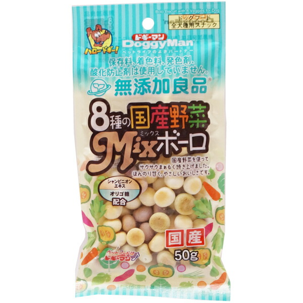 市場 ドギーマンハヤシ:無添加良品 ドギーマン 50g 4976555821307 8種の国産野菜MIXボーロ