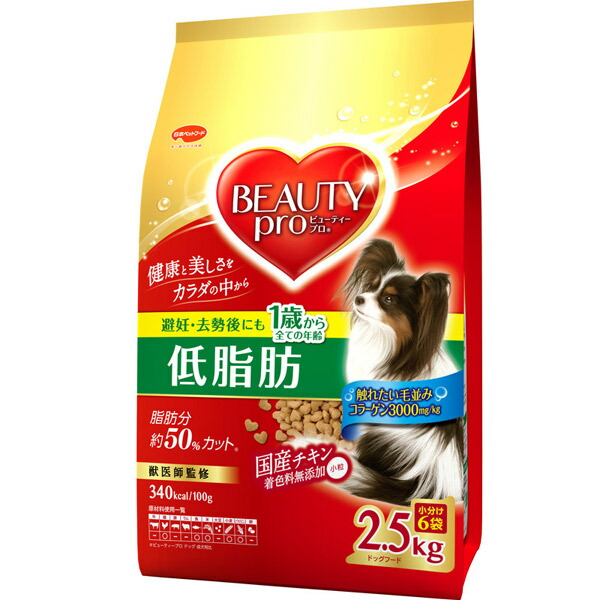 楽天市場】ユニ・チャーム:グラン・デリ カリカリ仕立て 成犬用 低脂肪 彩り野菜セレクト ~脂肪分約25%カット~ 4520699626030 犬  フード ドライ 総合栄養食 小粒 カリカリ ライト グラン・デリ 〜脂肪分約25％カット〜 1.6kg 犬 フード : イチネンネット プラス