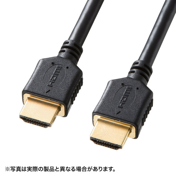 サンワサプライ プレミアムHDMIケーブル5m黒 KM-HD20-P50 プレミアムHDMIケーブル