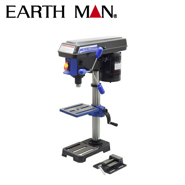 高儀 卓上ボール盤 4907052377349 BB-300A 工具 穴あけ 5段階変速可能 深さ調整機能付 バイス付 角度調節テーブル ｜RideOne（ライドワン）