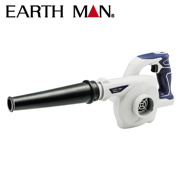 EARTH MAN（アースマン） S-Link 14.4V充電式ブロワ 4907052692343 共通バッテリー 電動 工具 re-gdn