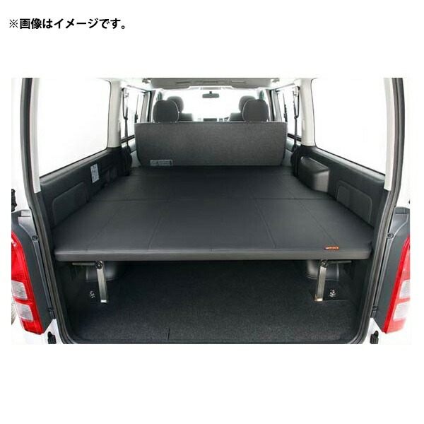 【法人限定】【車両制限】【地域制限有】【メーカー直送】ユーアイビークル (標準S-GL)(MULTI WAY) ベッドキット レザー(ブラック) 4571205977917|RideOne(ライドワン)