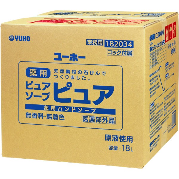 Meltec バッテリーチャージャーでいつも甲斐甲斐しいな蓄電池！