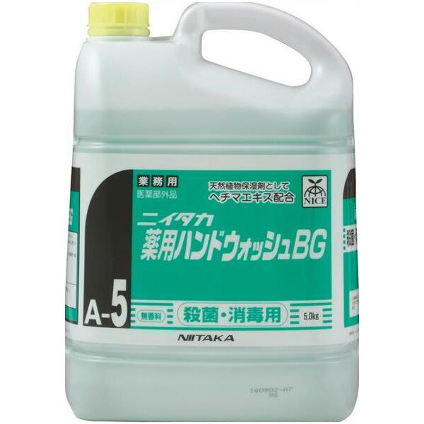 Meltec バッテリーチャージャーでいつも甲斐甲斐しいな乾電池！