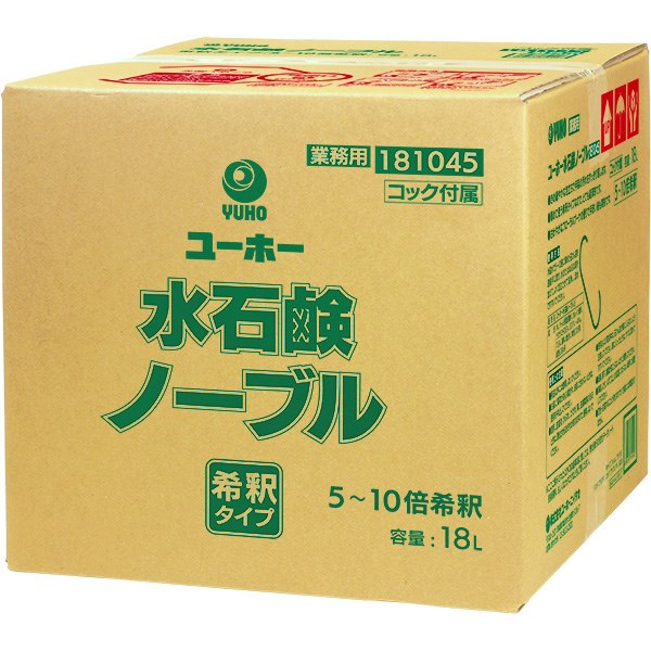 【メーカー直送】ミッケル化学 水石鹸ノーブル 18L BIB 181045 6,664円
