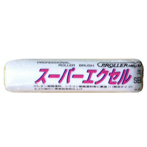 Meltec バッテリーチャージャーでいつも甲斐甲斐しいな蓄電池！