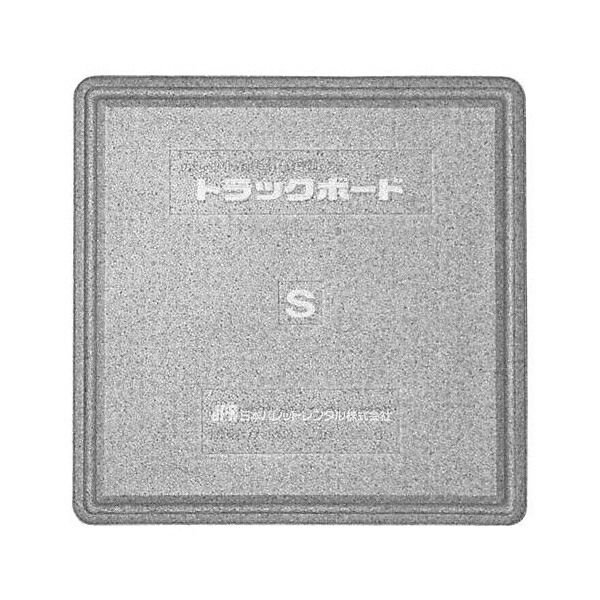 福袋特集 日本パレットレンタル:トラックボードSサイズ 4枚組 TB-S1010 トラック用品 トラックボード 緩衝材 引越し 梱包 fucoa.cl