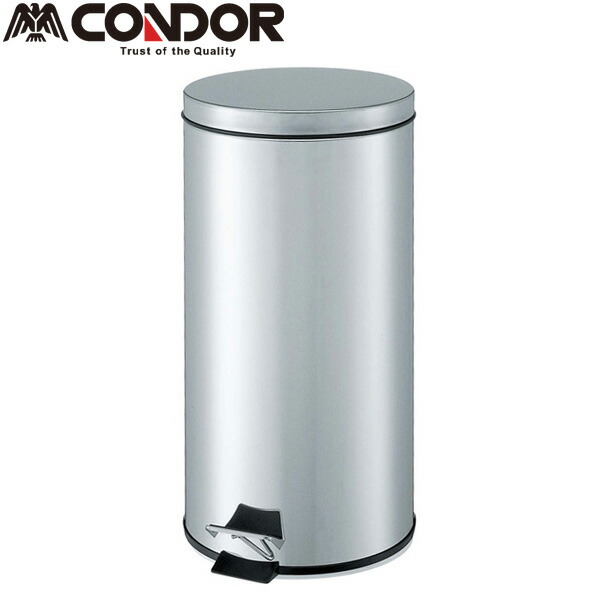 CONDOR（コンドル） ママポットST-M26 DP-22L-SB sogyo2024 ママポット ゴミ箱 屑入 ステンレス ペダル 8,177円