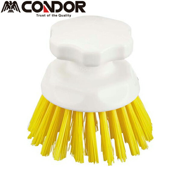 CONDOR（コンドル） HG ハンドブラシ丸型 イエロー （耐熱 水回り 掃除） 10個入 CL614-000X-MBY 毛が抜けにくく、熱に強い！工場 厨房などの清掃に！