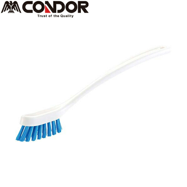 CONDOR（コンドル） HG スリムブラシ柄付 ブルー （耐熱 水回り 掃除） 10個入 CL615-000U-MB 毛が抜けにくく、熱に強い！工場 厨房などの清掃に！