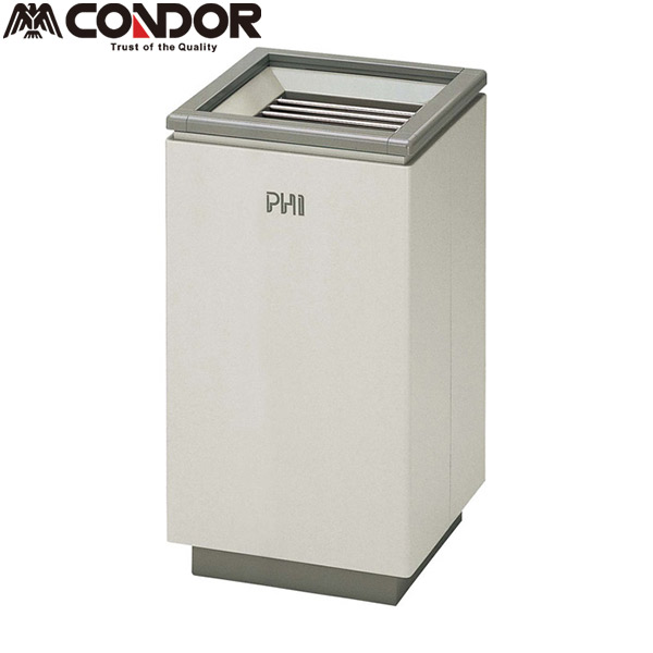【法人限定】【メーカー直送】CONDOR（コンドル） （屋内用灰皿） スモーキング ファイK-380 YS-44L-ID sogyo2024 屋内 灰皿 スモーキング スモークリン 施設用 業務用 YS-44L-ID