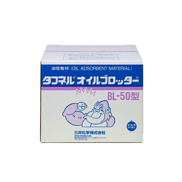 Meltec バッテリーチャージャーでいつも甲斐甲斐しいな蓄電池！