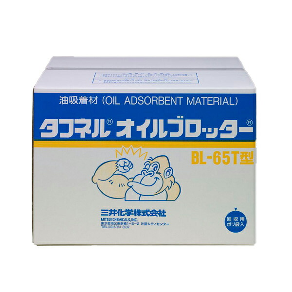 Meltec バッテリーチャージャーでいつも甲斐甲斐しいな蓄電池！