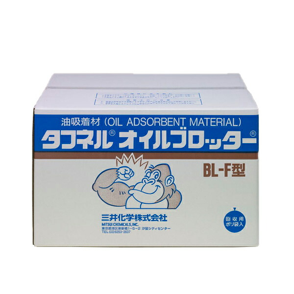 Meltec バッテリーチャージャーでいつも甲斐甲斐しいな蓄電池！