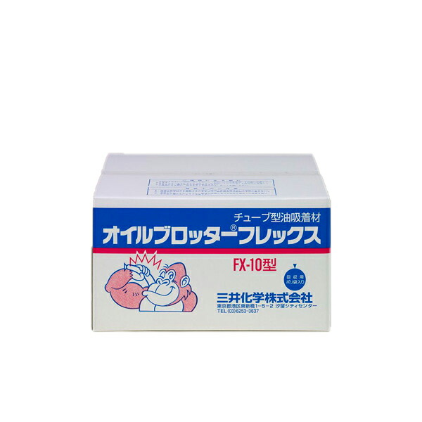 Meltec バッテリーチャージャーでいつも甲斐甲斐しいな乾電池！ 日用品雑貨・文房具・手芸-防災関連グッズ