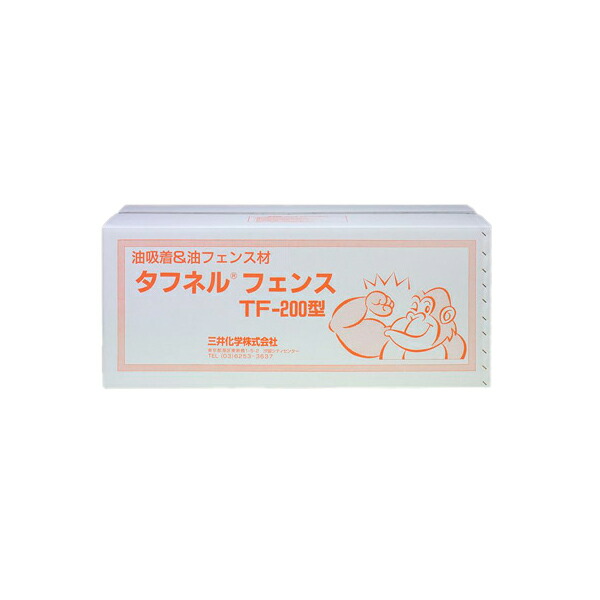 Meltec バッテリーチャージャーでいつも甲斐甲斐しいな乾電池！ 防災関連グッズ-その他-日用品雑貨・文房具・手芸