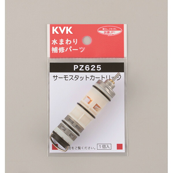 Meltec バッテリーチャージャーでいつも甲斐甲斐しいな蓄電池！