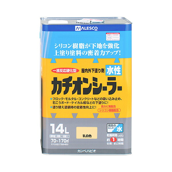 Meltec バッテリーチャージャーでいつも甲斐甲斐しいな蓄電池！