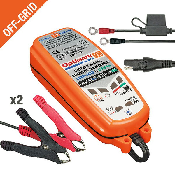 TecMATE（テックメイト） OptiMate DC-DC DUO TM-500V3 公式ネットショップ認定店 オプティメイト Optimate テックメイト tecmare バッテリー充電器 バイク オートバイ 車 自動車 充電 バッテリー