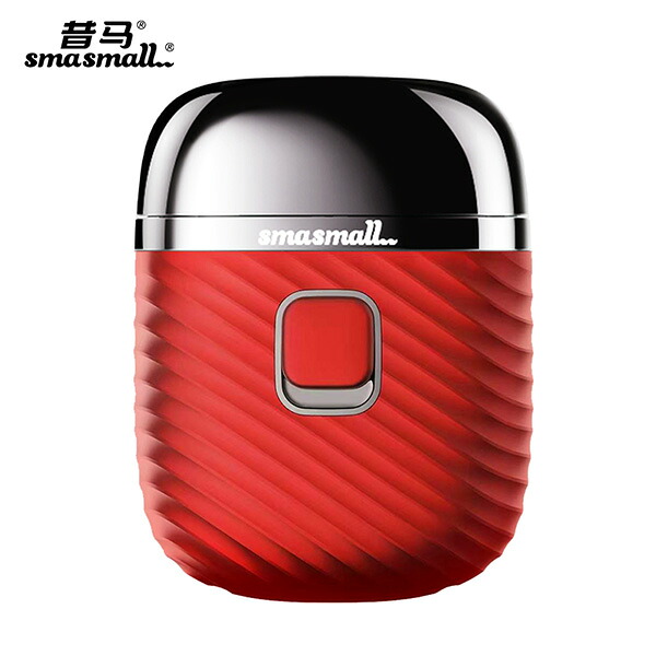 ディーマーク sma small S1シェーバーメタリックレッド SS-S1-R