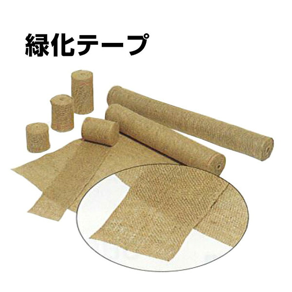 Meltec バッテリーチャージャーでいつも甲斐甲斐しいな乾電池！