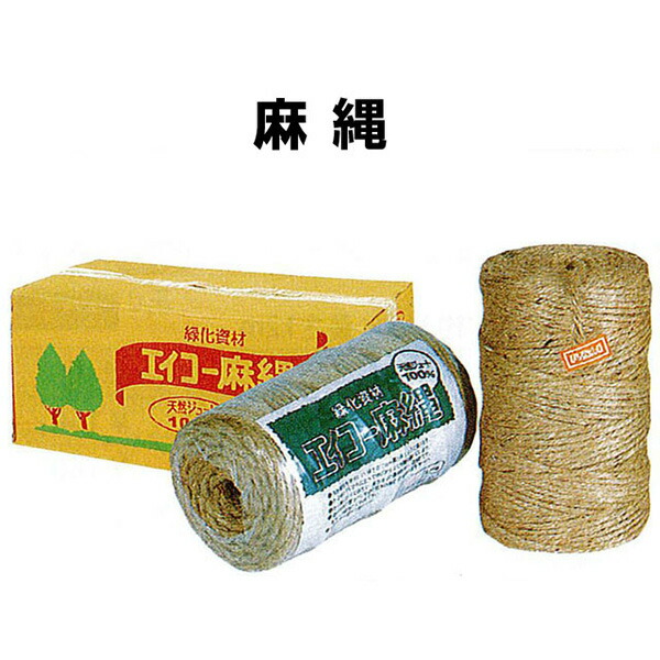 【地域制限有】【メーカー直送】山一屋 エイコー麻縄728 約3mm×490m 入数8 F-745-2