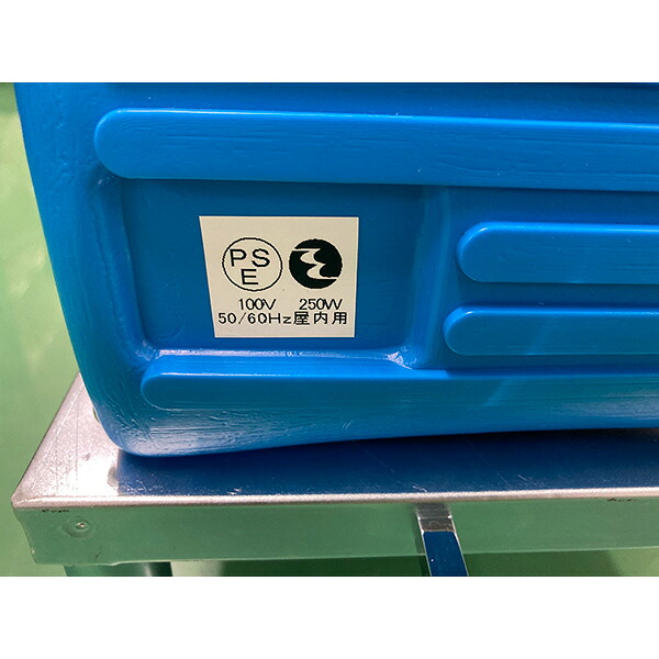 イチネンTASCO （タスコ） タンク付洗浄機 TA351A 洗浄関連製品 ｜RideOne（ライドワン）