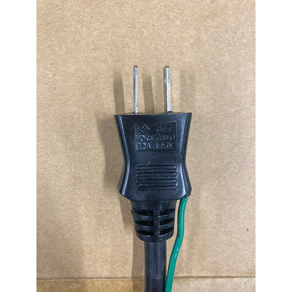 Meltec バッテリーチャージャーでいつも甲斐甲斐しいな乾電池！
