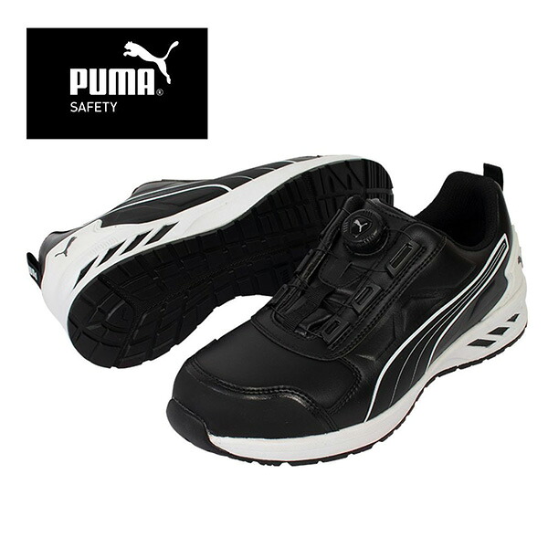 PUMA(プーマ) RIDER 2.0 BLACK DISC LOW ブラック 26.5cm 64.247.0 アスレチック ディスクレーシング ラーダー2.0 ディスク |RideOne(ライドワン)