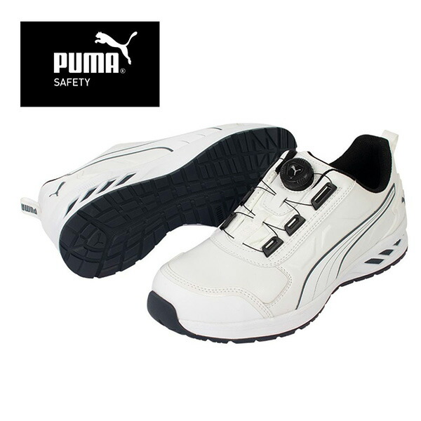PUMA（プーマ） RIDER 2.0 WHITE DISC LOW ホワイト 26.5cm 64.248.0 アスレチック ディスクレーシング ラーダー2.0 ディスク ｜RideOne（ライドワン）