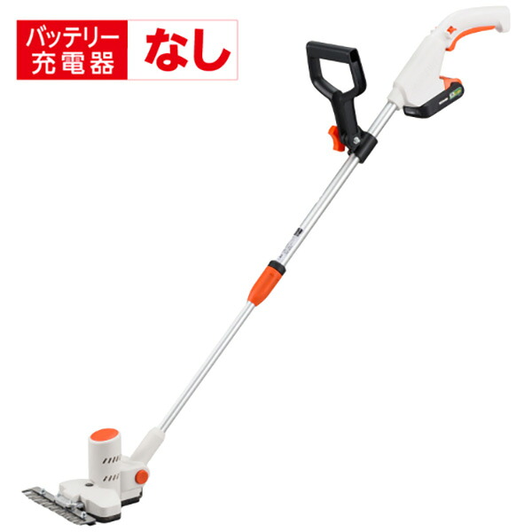 ＜工進認定店＞【メーカー直送】工進（KOSHIN） 充電式バリカン草刈機 18V 2.5Ah（バッテリー・充電器無し）スマートシリーズ SGB-180N