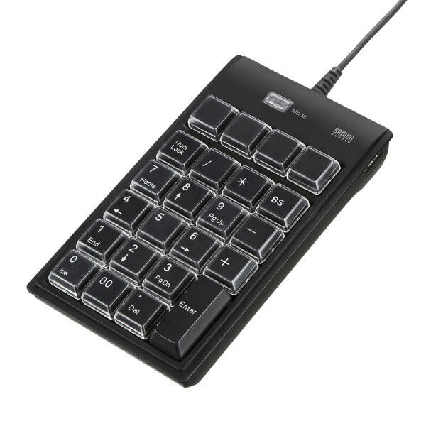 サンワサプライ プログラマブルテンキー NT-19UH2BKN2 NT-19UH2BKN2