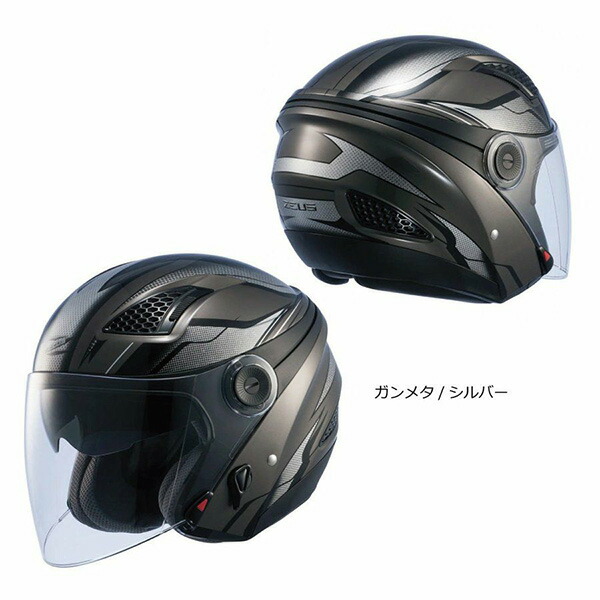 南海部品 ZEUS NAZ-213 LAYER_GM/SL_M NAZ213GMSLM ナンカイ ZEUS バイクヘルメット ゼウス レイヤー ジェットヘルメット NAZ-213