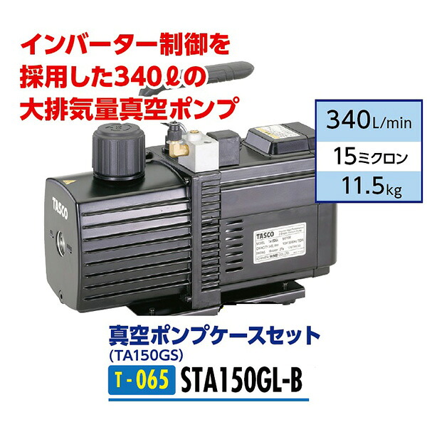 Meltec バッテリーチャージャーでいつも甲斐甲斐しいな乾電池！