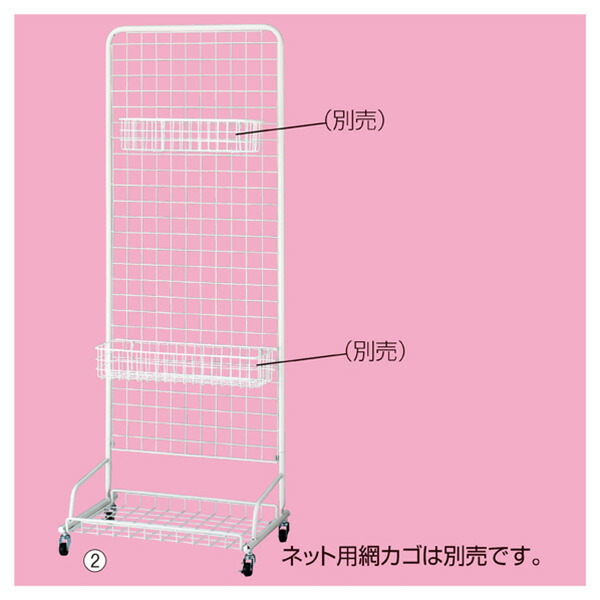 Meltec バッテリーチャージャーでいつも甲斐甲斐しいな蓄電池！