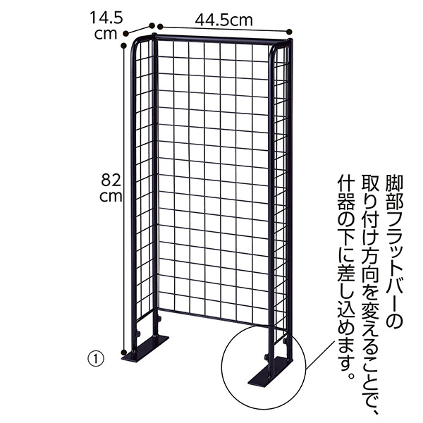 Meltec バッテリーチャージャーでいつも甲斐甲斐しいな乾電池！
