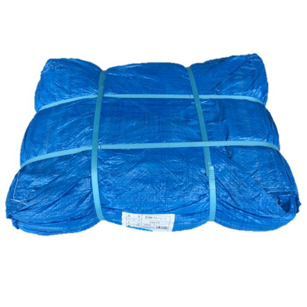 【メーカー直送】三愛（SAN-AI） 【3】輸入ブルーシート　＃１５００　７．２ｘ９．０（3枚） 32BLS15007290BL シート 軽量 ハトメ付 工事 養生 レジャー 6,252円