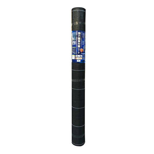 マツモト 強力雑草対策シート 1.5×50m 4972795023686