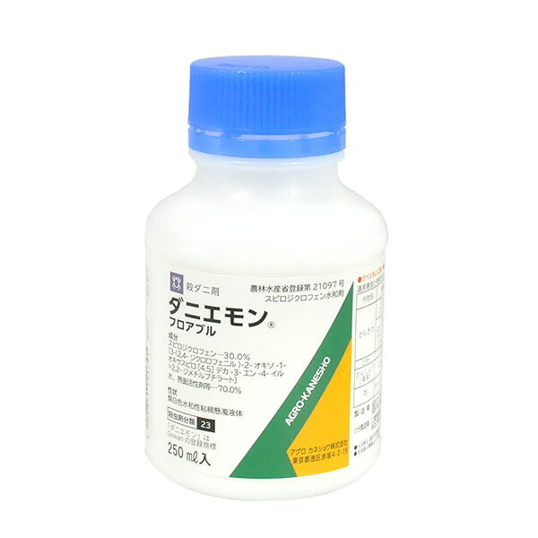 アグロカネショウ ダニエモンフロアブル 250mL カネショウ 4966871141791