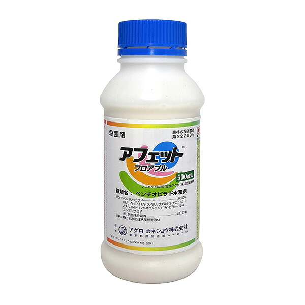 三井化学 アフェットフロアブル 500mL 三井 4571153323989 ｜RideOne（ライドワン）