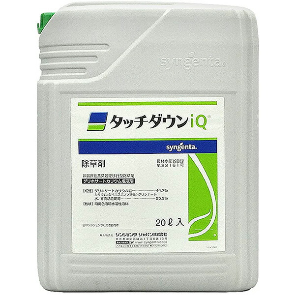 シンジェンタ タッチダウンｉQ 20L 4543887404463