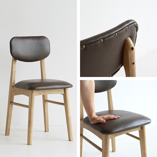 【地域制限有】【メーカー直送】市場 Rasic Chair ブラウン RAC-3329BR