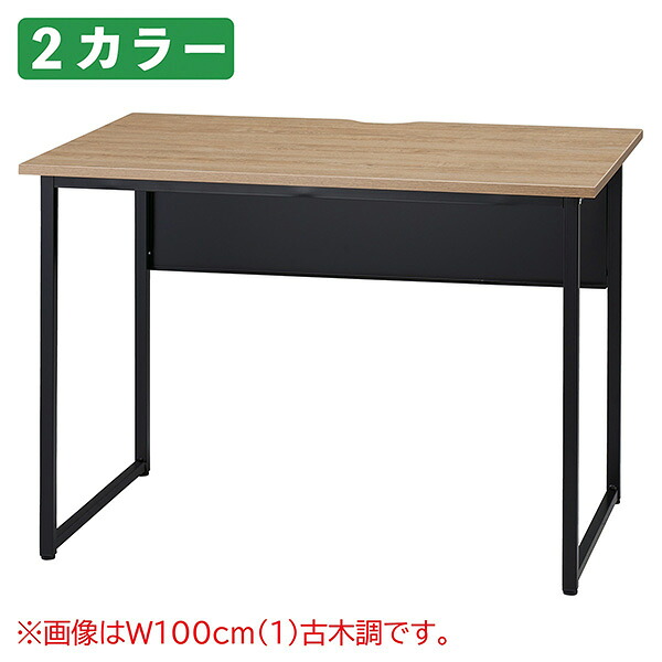 Meltec バッテリーチャージャーでいつも甲斐甲斐しいな蓄電池！