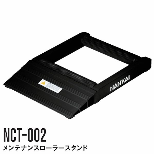 Meltec バッテリーチャージャーでいつも甲斐甲斐しいな蓄電池！